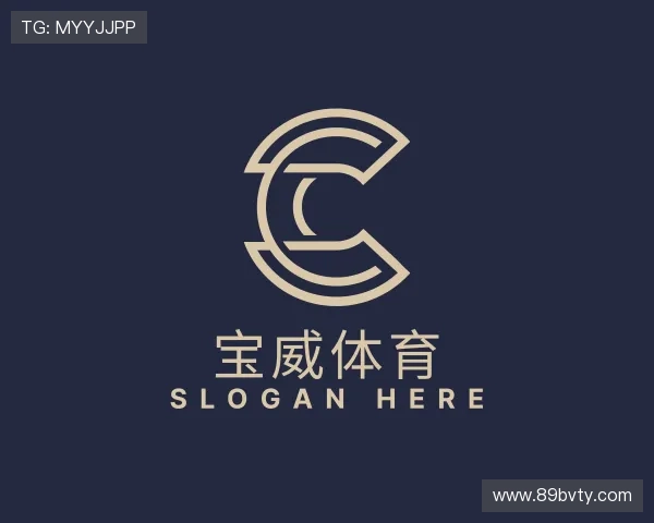 观点宝威体育网页版